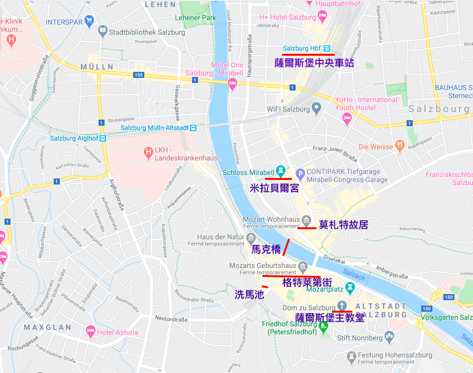 薩爾斯堡旅遊 Salzburg 莫札特的故鄉,自由行景點推薦 奧地利薩爾斯堡 Salzburg 莫札特的故鄉 一日遊景點