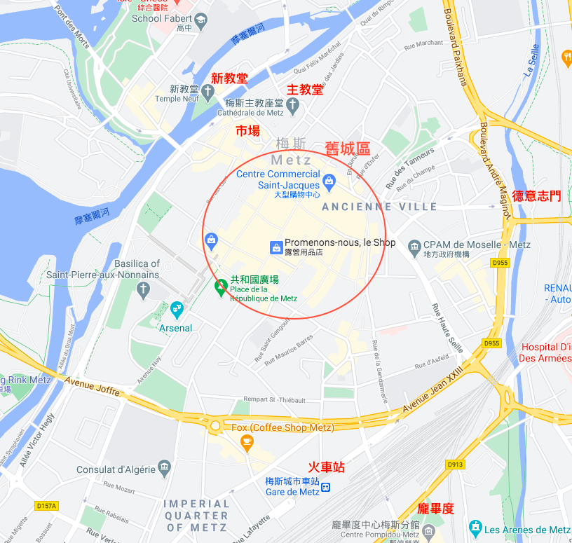 法國梅斯 Metz 東北法的靜謐小鎮一日遊 法國東北部 梅斯Metz 旅遊地圖