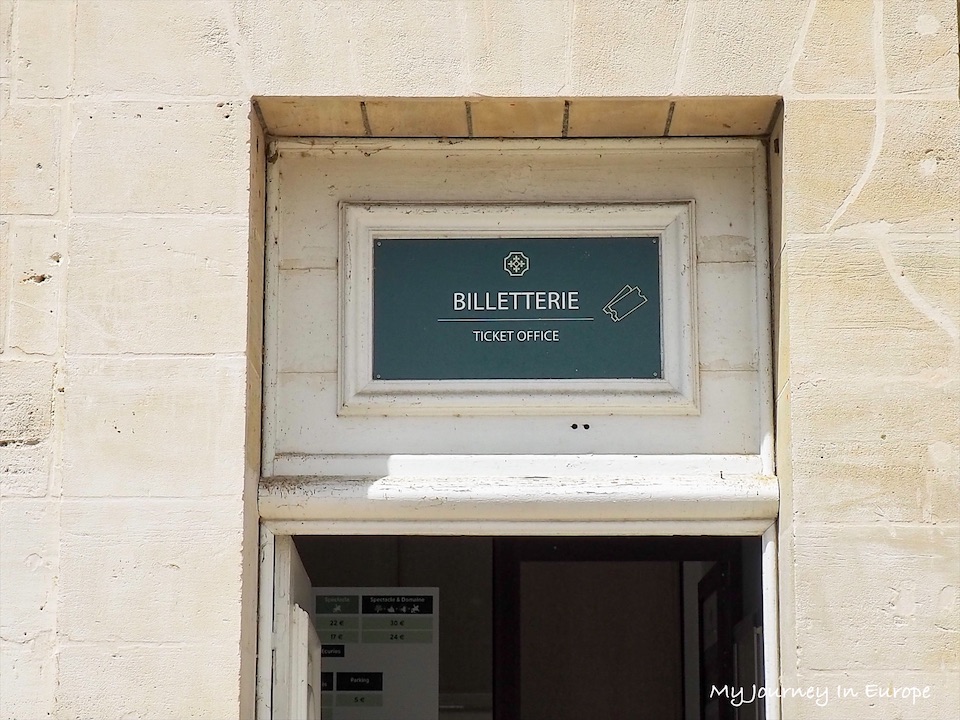 香堤堡 Château de Chantilly 一起去法國巴黎近郊城堡一日遊 法國城堡 香堤堡 參觀購票處