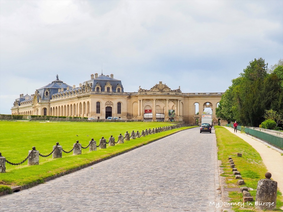 香堤堡 Château de Chantilly 一起去法國巴黎近郊城堡一日遊 香堤堡馬場參觀