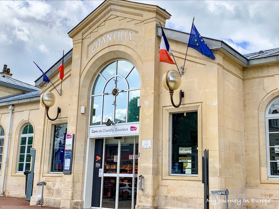 香堤堡 Château de Chantilly 一起去法國巴黎近郊城堡一日遊 法國香堤伊車站