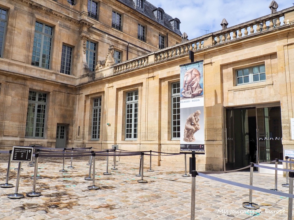 巴黎瑪黑區 Le Marais 必吃必玩的景點介紹都在這 巴黎畢卡索美術館 參觀門票、交通、營業時間