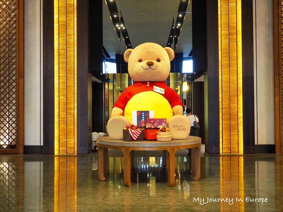 台南住宿推薦 | 台南晶英酒店,在市中心享受超美空中泳池 台南晶英酒店大廳