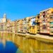 吉隆納 Girona 巴塞隆納周邊景點 跟著冰與火之歌去旅遊 西班牙 吉隆納 Girona 老城區