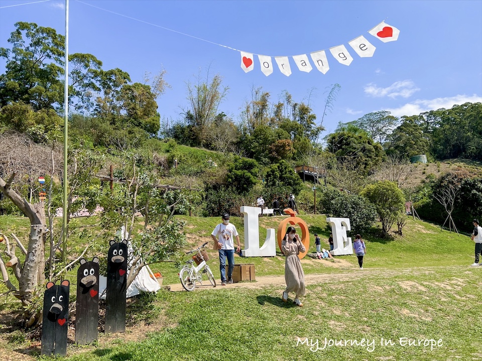 橙香森林 | 網美必去超人氣苗栗景點,好拍又好玩的橘子園 苗栗親子旅遊景點推薦