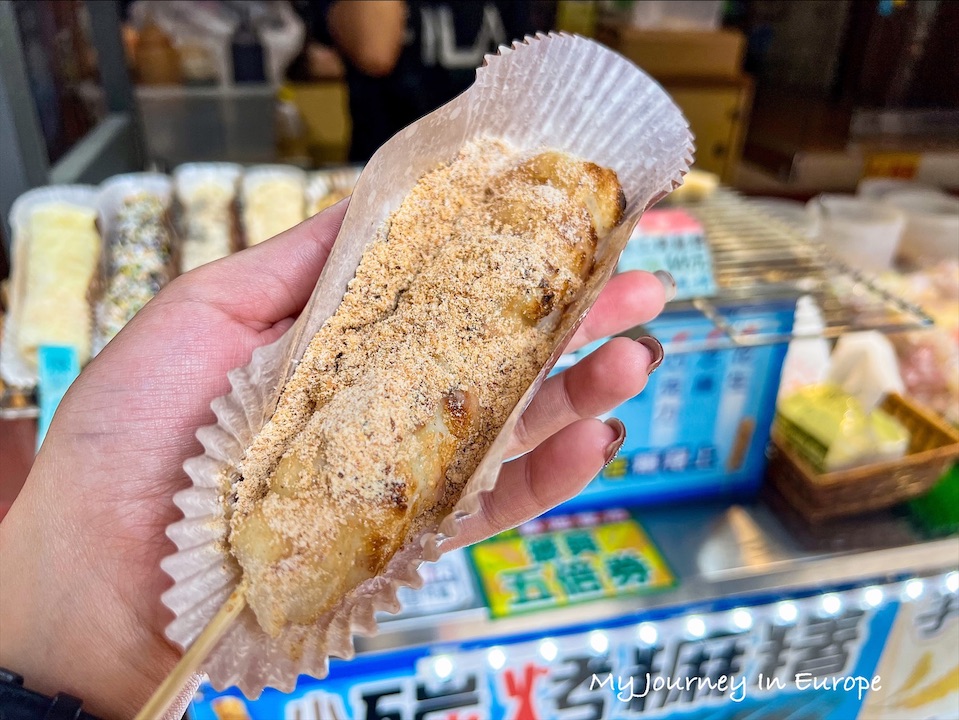 日月潭烤麻糬