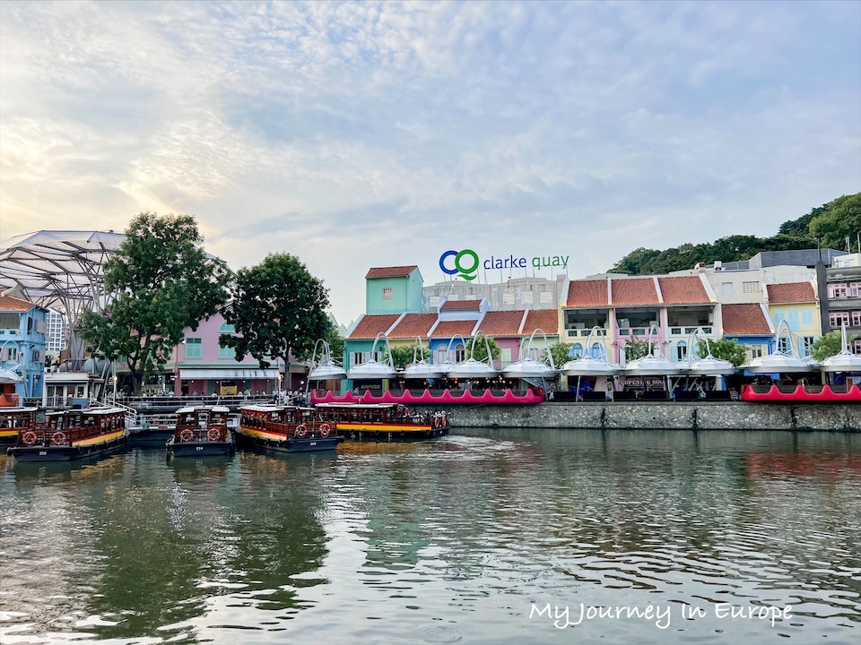 克拉碼頭 +魚尾獅半日遊,欣賞新加坡夜景的絕佳景點 克拉碼頭 Clarke Quay