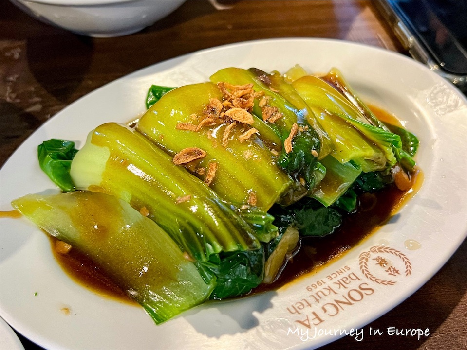 松發肉骨茶 | 新加坡必吃美食推薦,克拉碼頭總店 新加坡 松發肉骨茶店 小白菜
