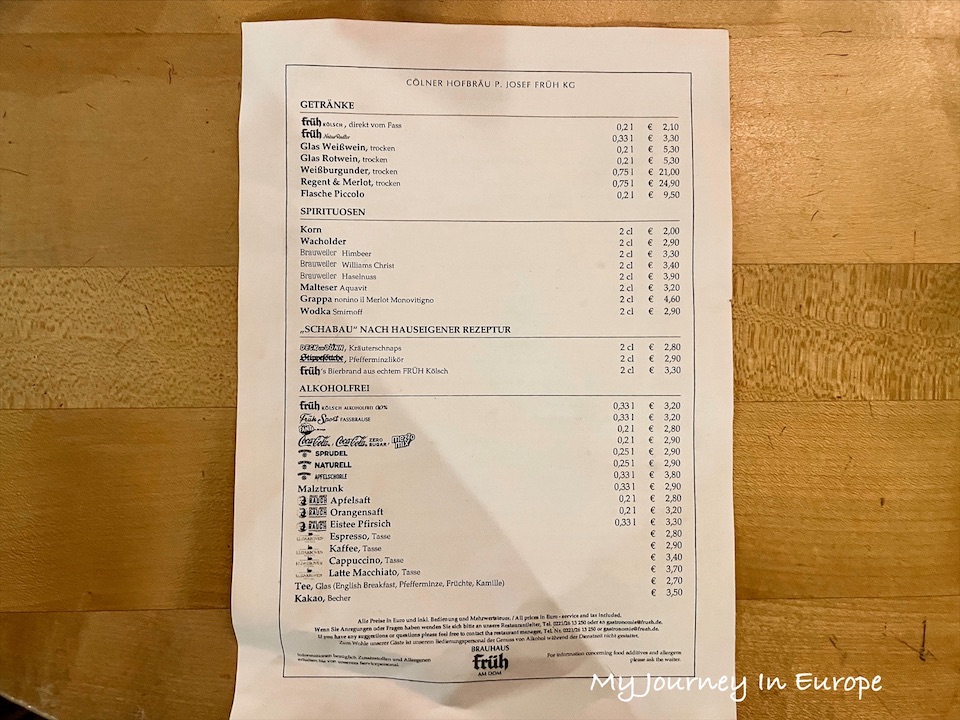 科隆餐廳推薦 | Früh am Dom平價也能吃到的百年美味 科隆餐廳 Früh am Dom