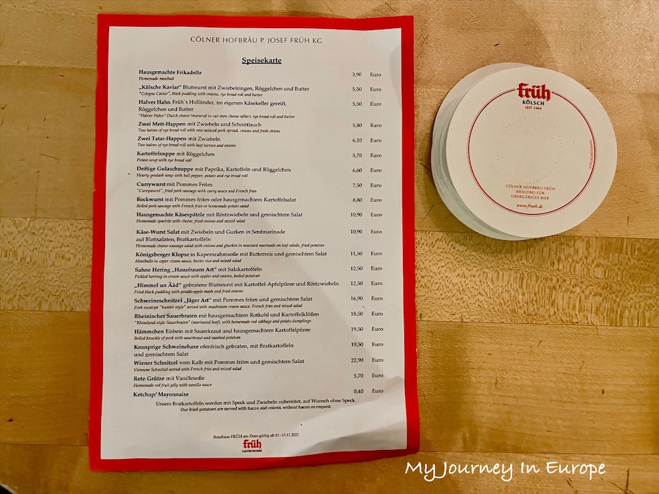 科隆餐廳推薦 | Früh am Dom平價也能吃到的百年美味 科隆餐廳推薦 Früh am Dom