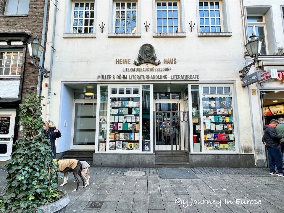 德國杜塞道夫 Düsseldorf 購物、美食、旅遊景點推薦 德國杜塞道夫 海涅故居