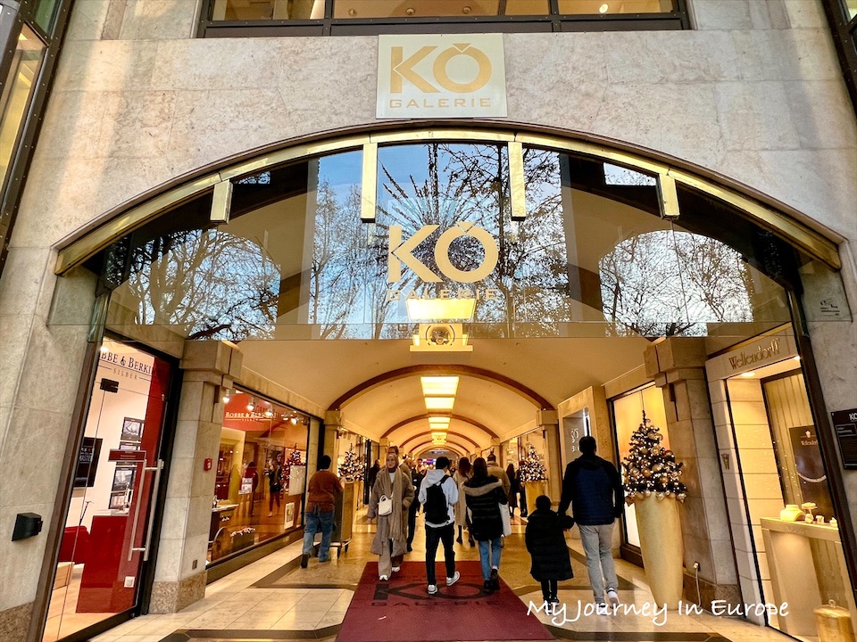 德國杜塞道夫 Düsseldorf 購物、美食、旅遊景點推薦 德國杜塞道夫購物中心