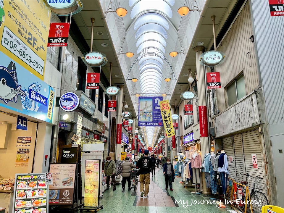 大阪梅田美食 | 春駒壽司,天神橋筋商店街超人氣名店 日本大阪天神橋筋商店街