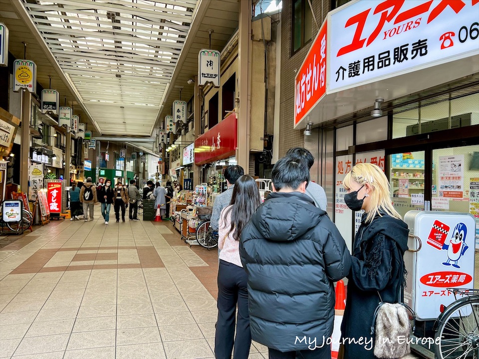 大阪梅田美食 | 春駒壽司,天神橋筋商店街超人氣名店 大阪天神橋筋商店街