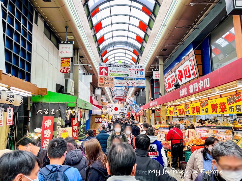 黑門市場 | 日本大阪美食之旅,大啖鰻魚、河豚、扇貝 日本大阪旅遊景點推薦 黑門市場