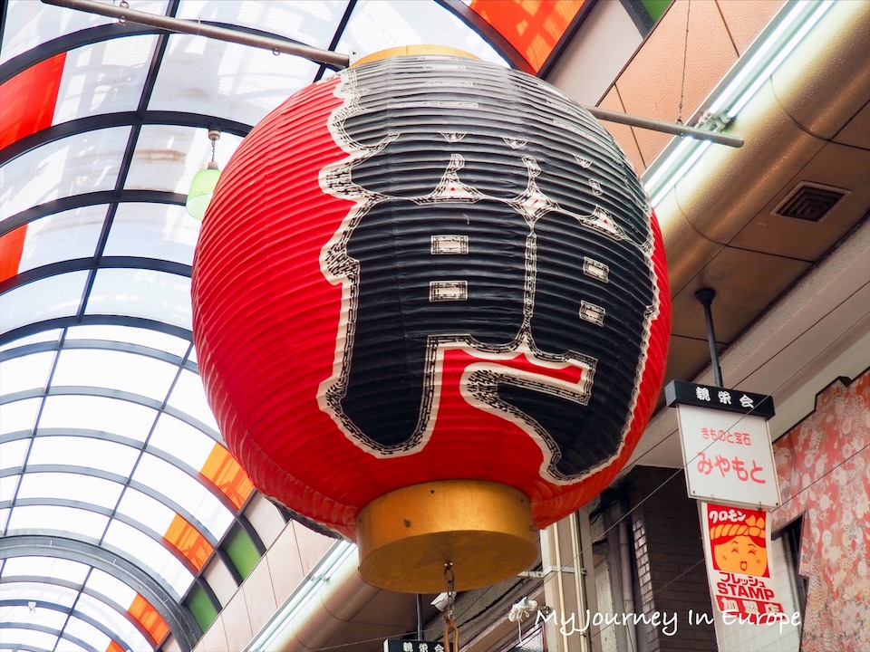 黑門市場 | 日本大阪美食之旅,大啖鰻魚、河豚、扇貝 黑門市場