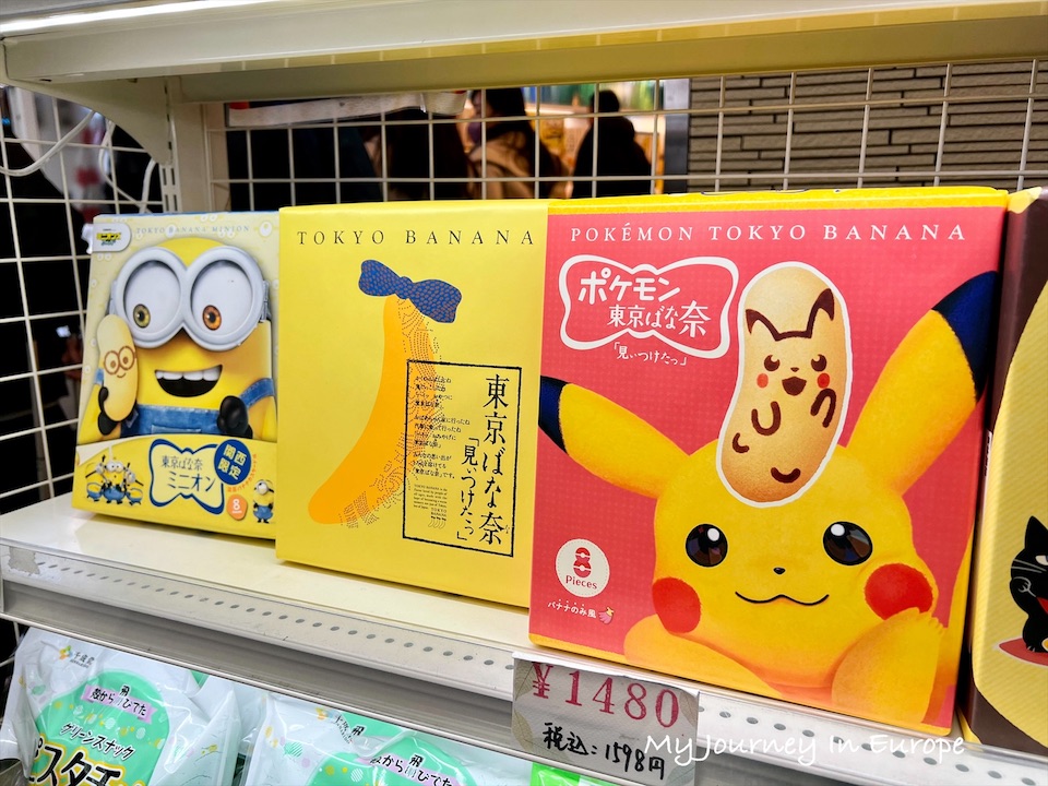 黑門市場 | 日本大阪美食之旅,大啖鰻魚、河豚、扇貝 日本東京香蕉