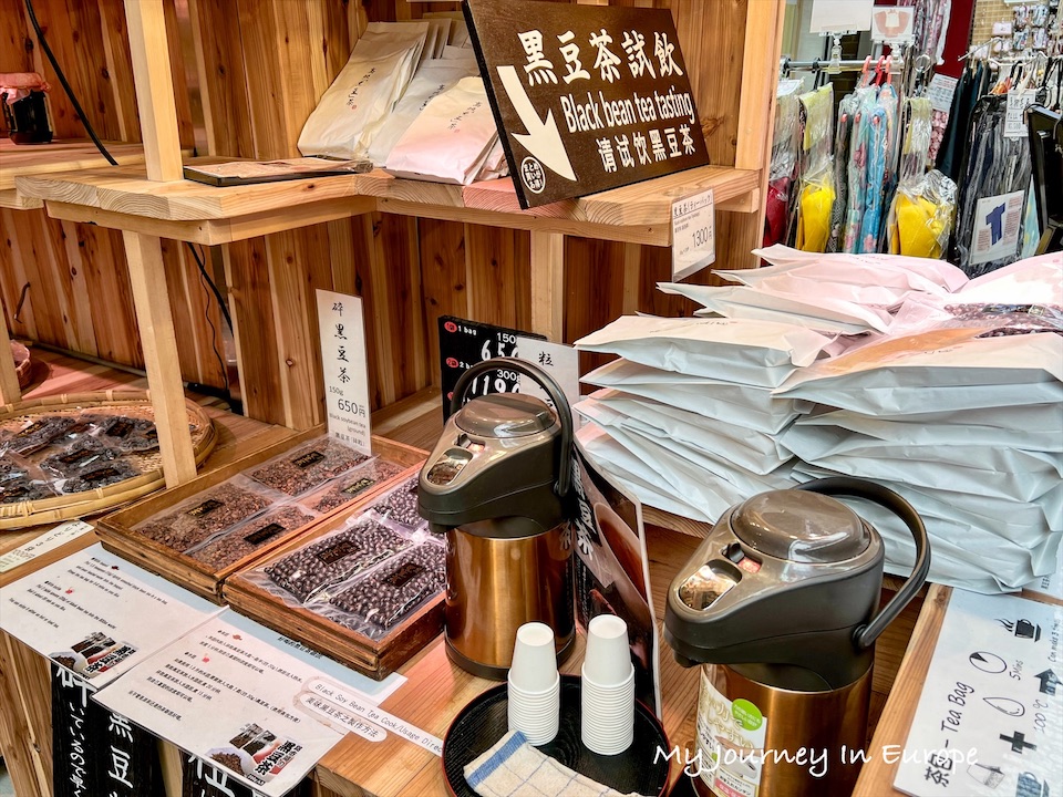 黑門市場 | 日本大阪美食之旅,大啖鰻魚、河豚、扇貝 日本黑豆茶