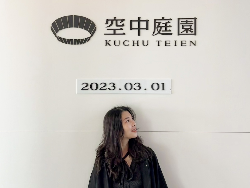 大阪 梅田藍天大廈空中庭園展望台