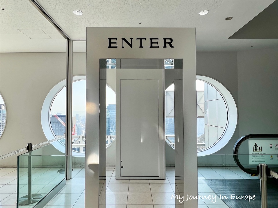 梅田藍天大廈空中庭園展望台