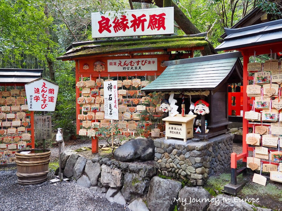 京都嵐山野宮神社 | 隱身竹林裡,祈求戀愛運、學業進步的人氣神社 嵐山 野宮神社