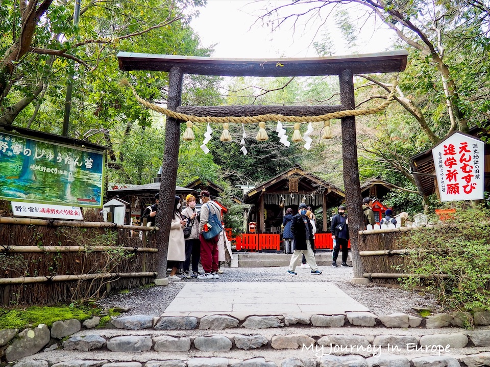 京都嵐山野宮神社 | 隱身竹林裡,祈求戀愛運、學業進步的人氣神社 京都嵐山野宮神社