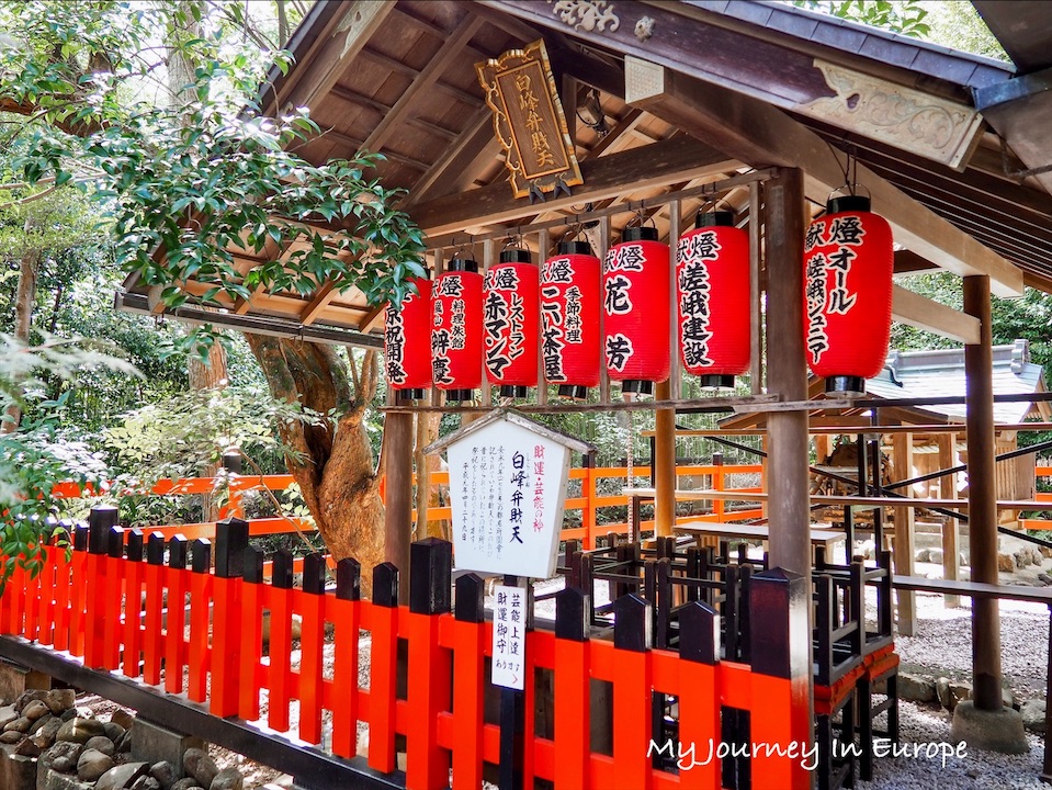 京都嵐山野宮神社 | 隱身竹林裡,祈求戀愛運、學業進步的人氣神社 京都嵐山野宮神社