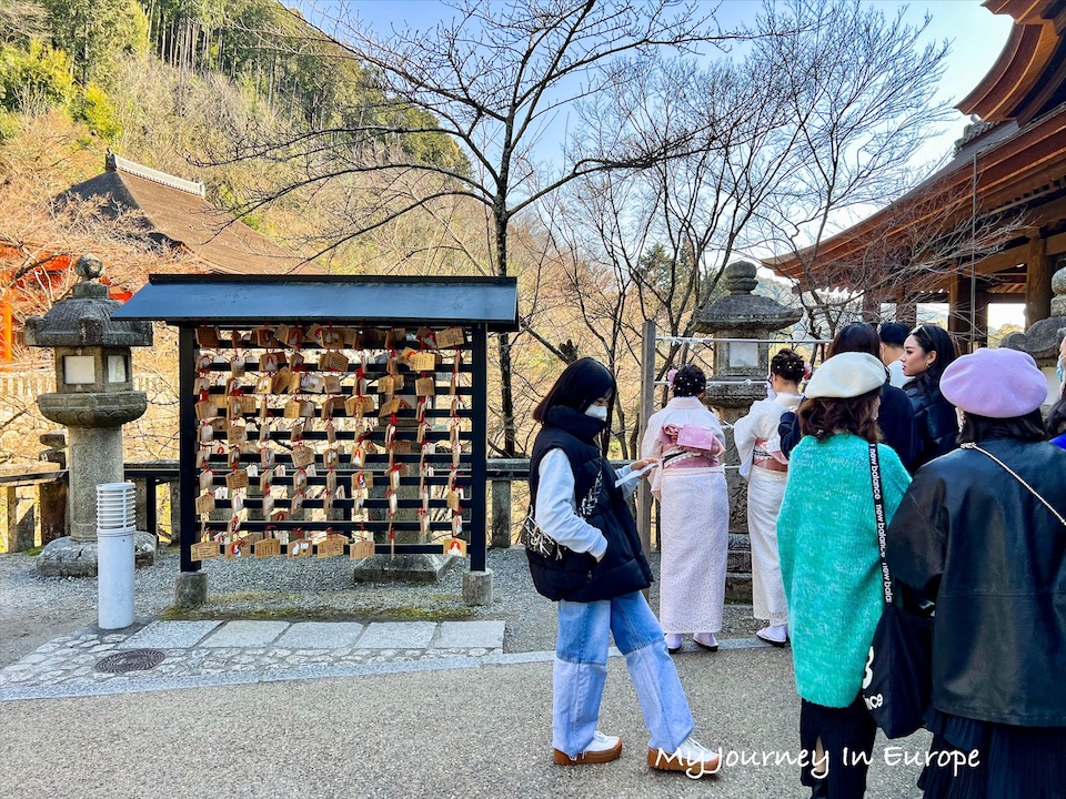 京都旅遊