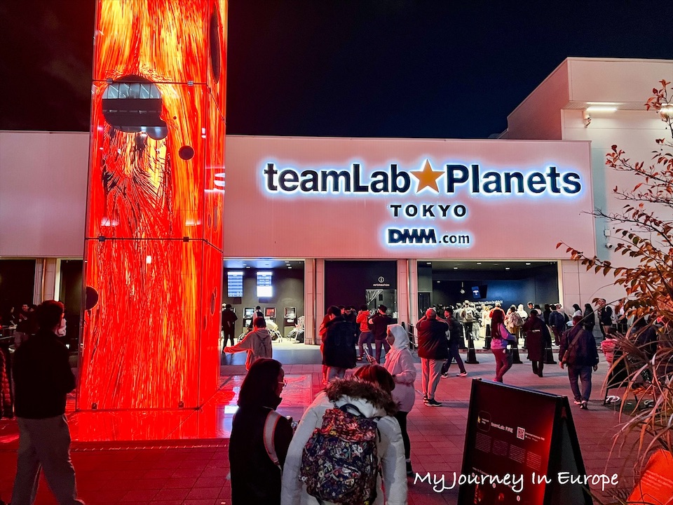東京豐洲 teamLab Planets TOKYO 超美沉浸式光影美術館 東京豐洲 teamLab Planets TOKYO 超美沉浸式光影美術館
