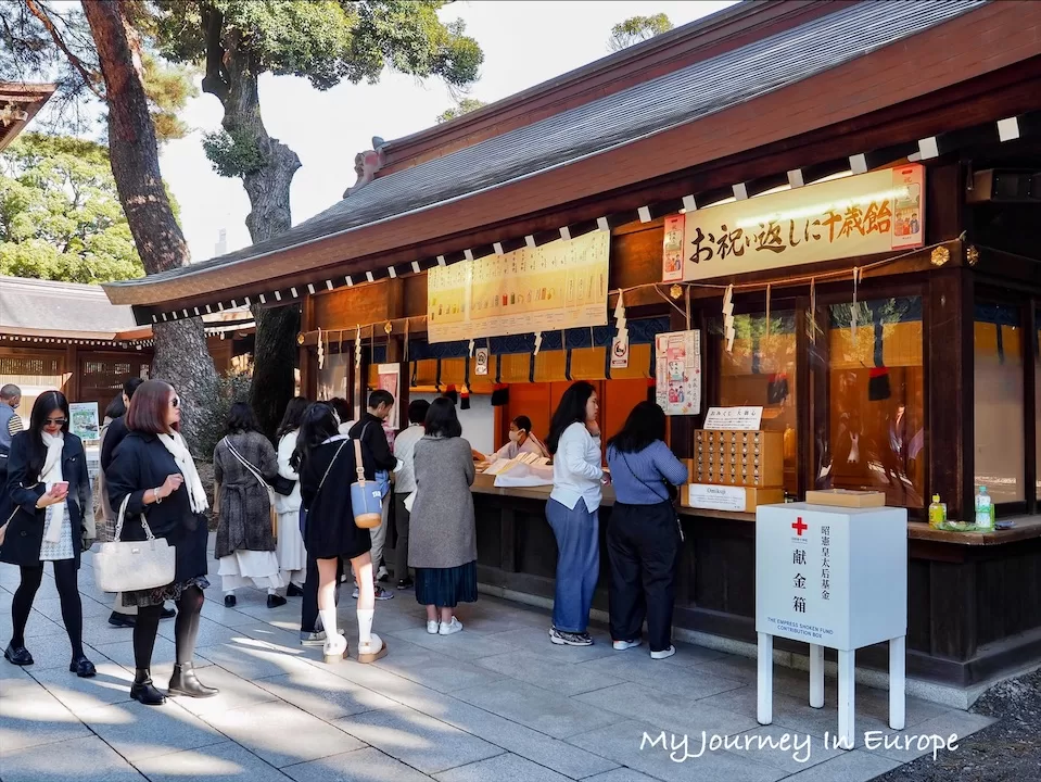 明治神宮 | 日本東京必去景點,森林裡的神宮,交通、參觀攻略介紹 日本御守購買處