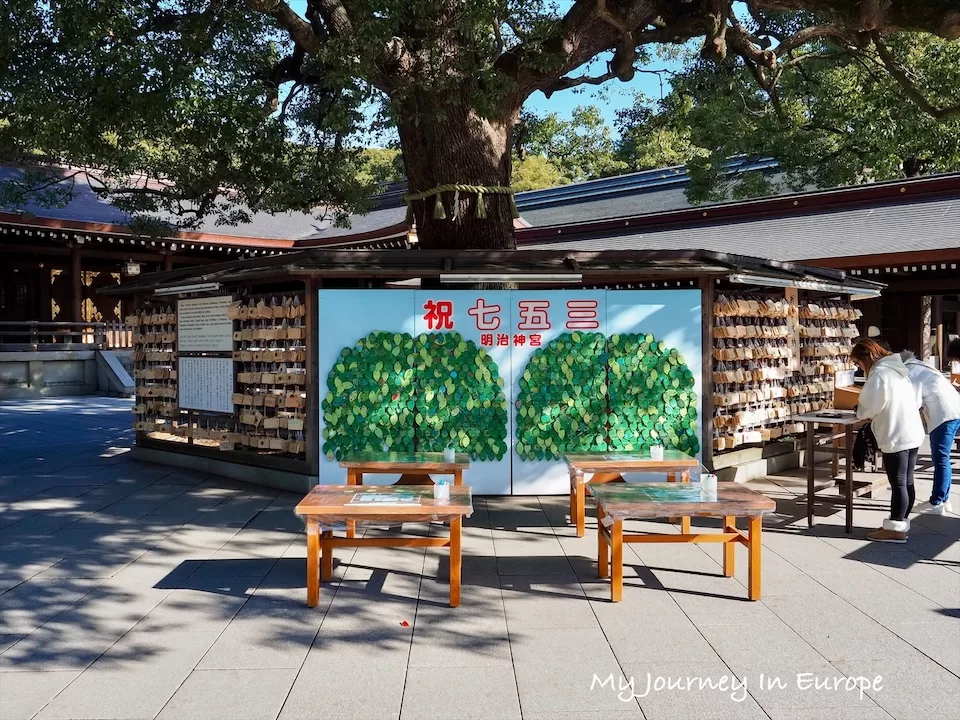 明治神宮 | 日本東京必去景點,森林裡的神宮,交通、參觀攻略介紹 東京景點 明治神宮