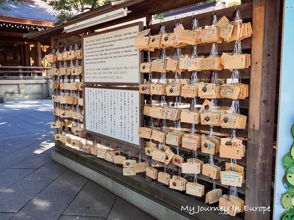 明治神宮 | 日本東京必去景點,森林裡的神宮,交通、參觀攻略介紹 繪馬