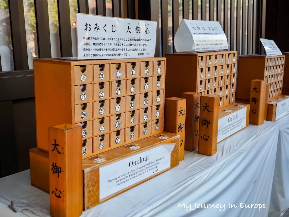 明治神宮 | 日本東京必去景點,森林裡的神宮,交通、參觀攻略介紹 東京旅遊景點