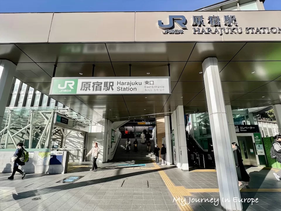 明治神宮 | 日本東京必去景點,森林裡的神宮,交通、參觀攻略介紹 地鐵原宿站