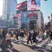 澀谷十字路口