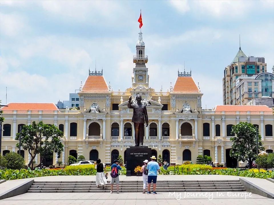 胡志明市人民委員會大廳