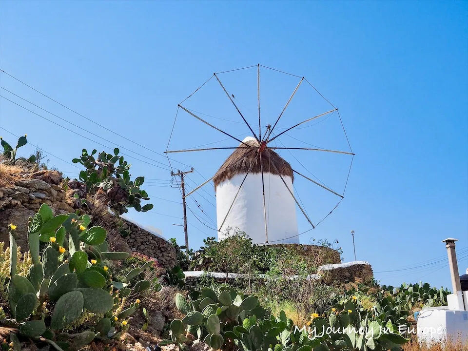 米克諾斯波尼風車