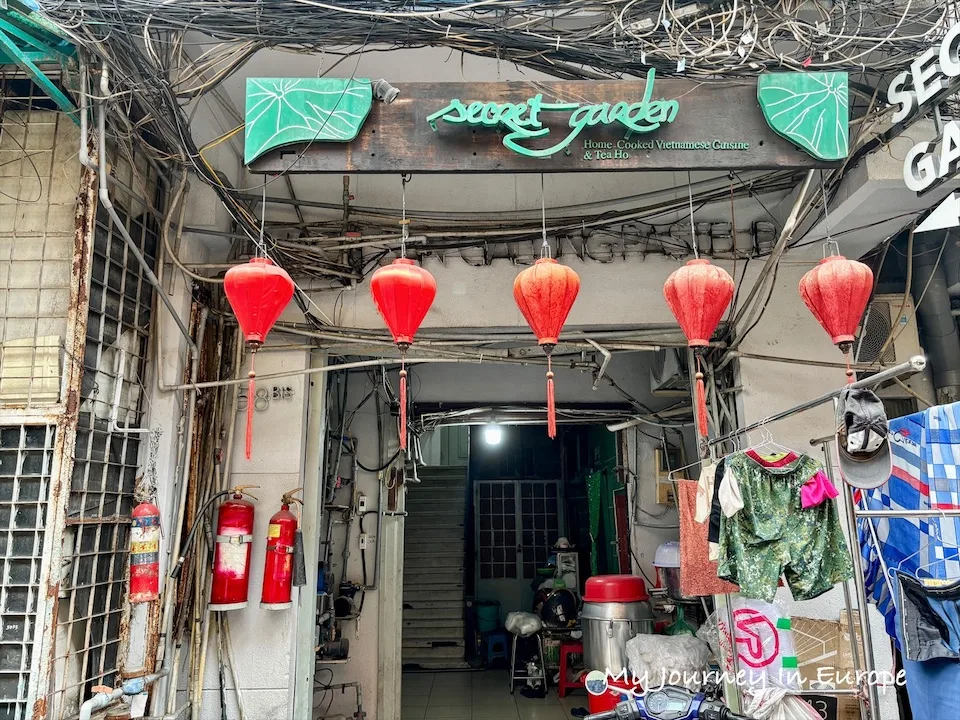 胡志明市餐廳推薦 Secret Garden Restaurant 必吃的美味越南家常菜 胡志明市餐廳推薦 Secret Garden Restaurant 必吃的美味越南家常菜
