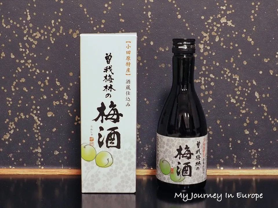 箱根伴手禮 | 8個到箱根旅遊必買的伴手禮推薦 曾我梅林梅酒