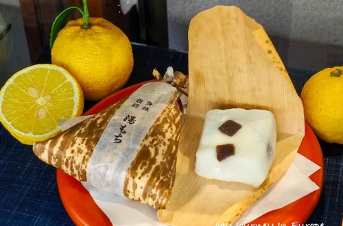 湯麻糬