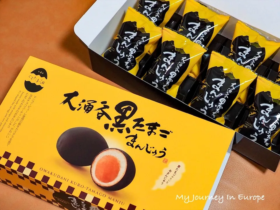 箱根伴手禮 | 8個到箱根旅遊必買的伴手禮推薦 箱根伴手禮