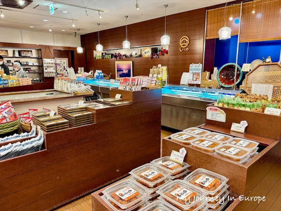 箱根住宿推薦 | 湯本富士屋飯店,火車站走路5分鐘的溫泉飯店 湯本富士屋飯店伴手禮店