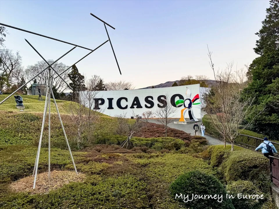 箱根雕刻森林美術館 | 箱根旅遊必去景點,門票交通懶人包 畢卡索館