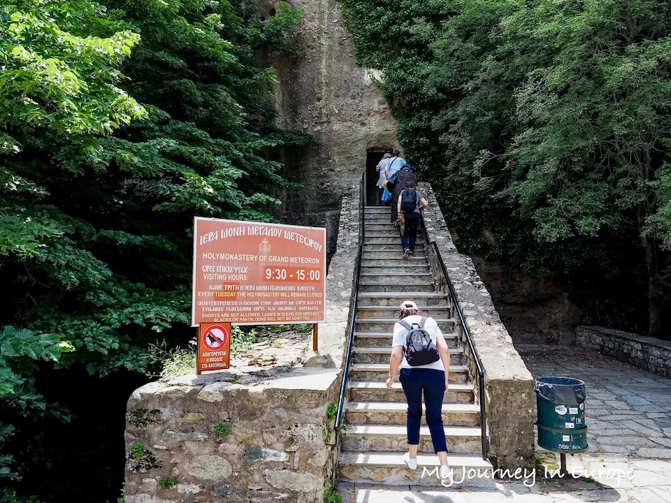 大梅特歐拉修道院